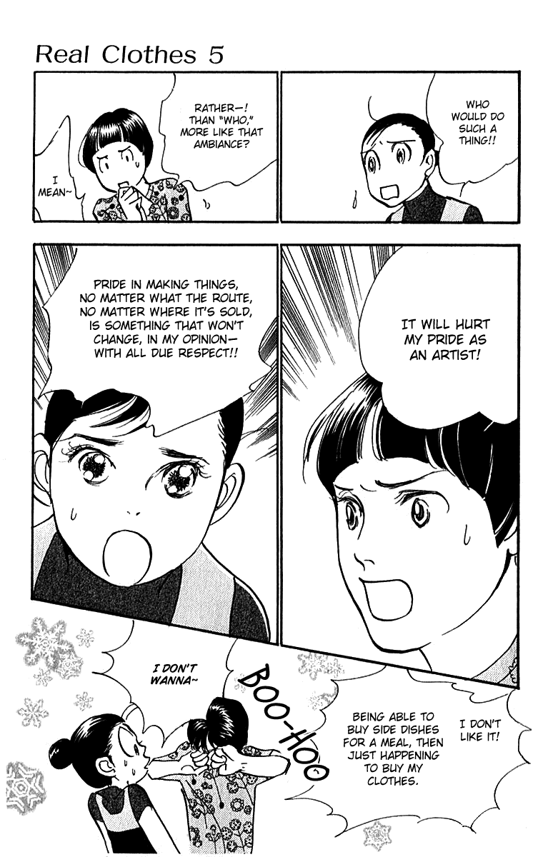 Read Real Clothes Manga Online
