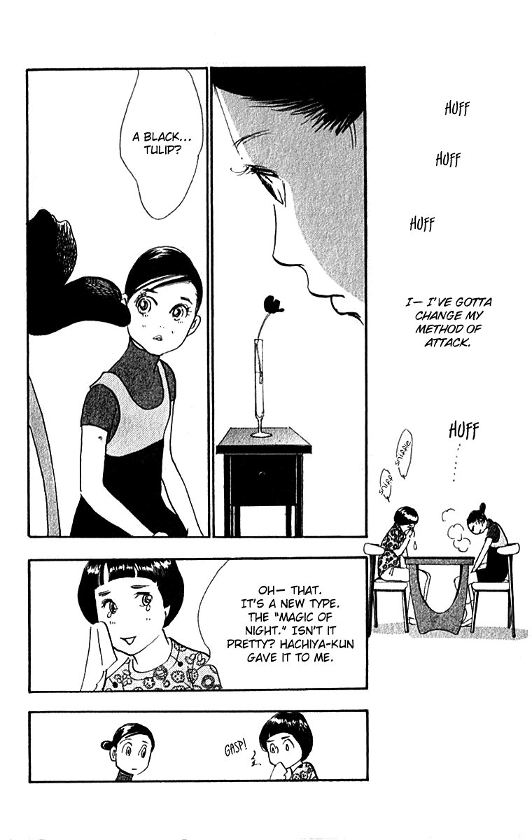 Read Real Clothes Manga Online