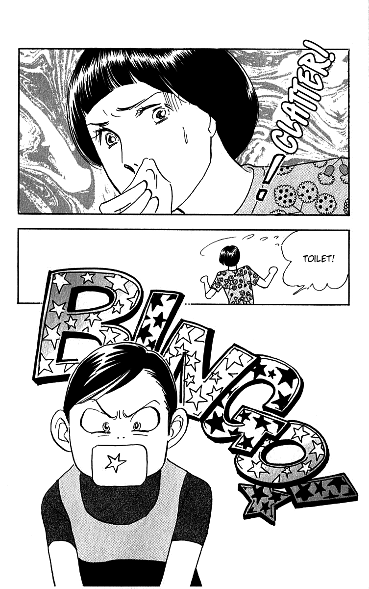 Read Real Clothes Manga Online
