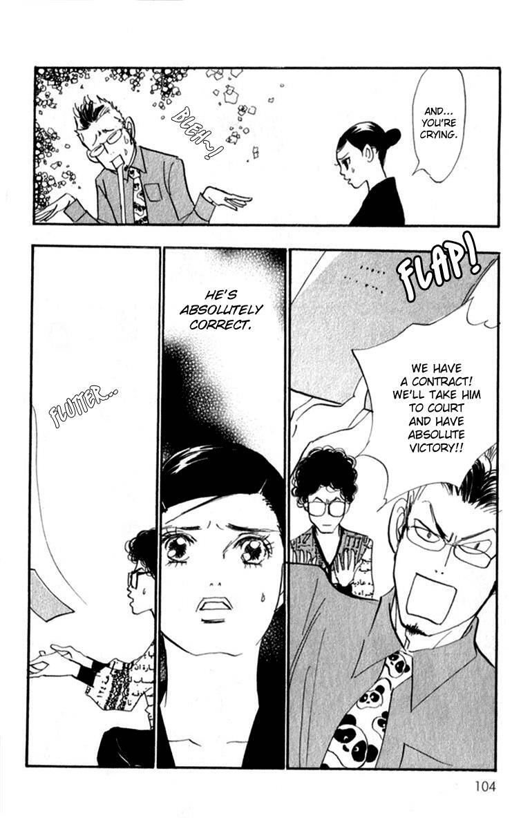 Read Real Clothes Manga Online