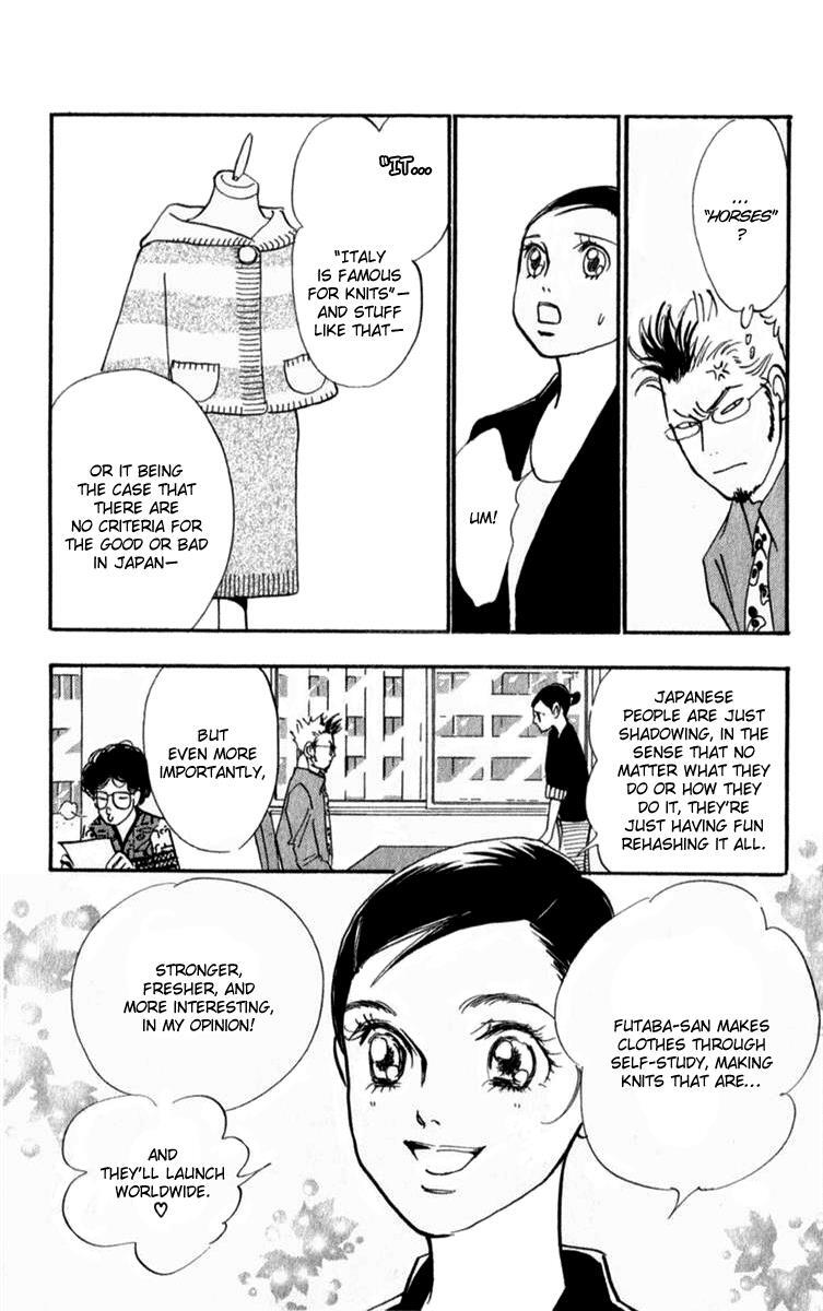 Read Real Clothes Manga Online