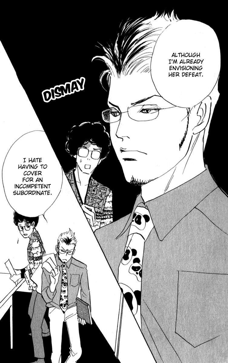 Read Real Clothes Manga Online
