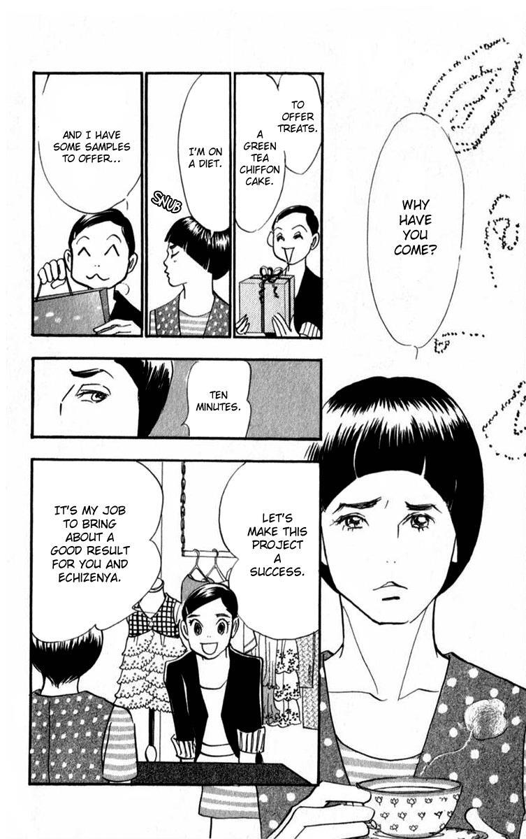Read Real Clothes Manga Online