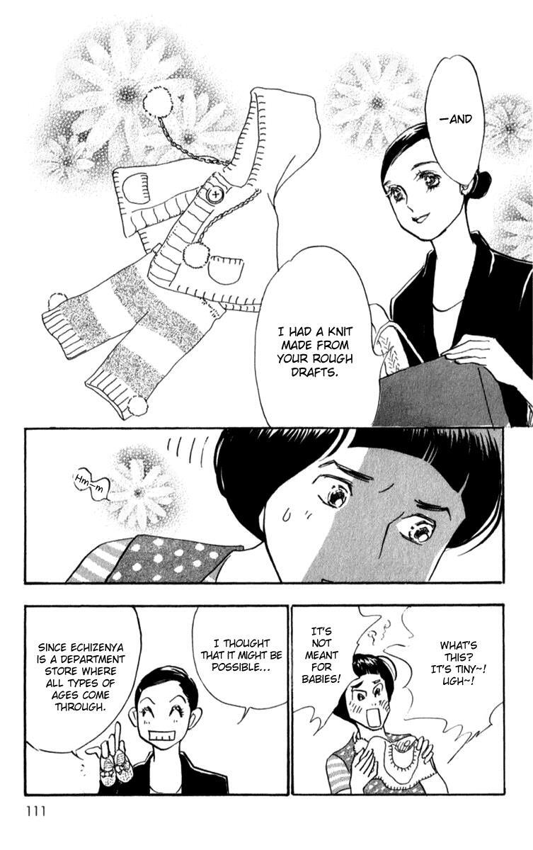 Read Real Clothes Manga Online