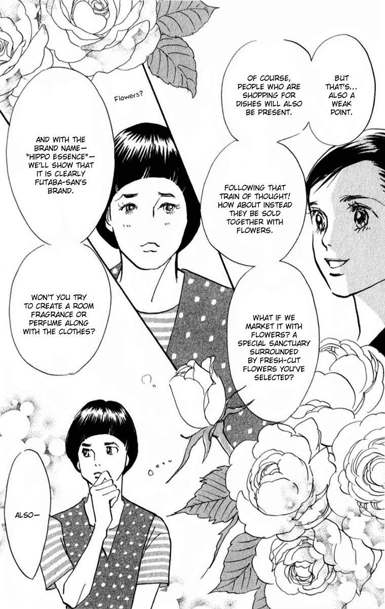 Read Real Clothes Manga Online