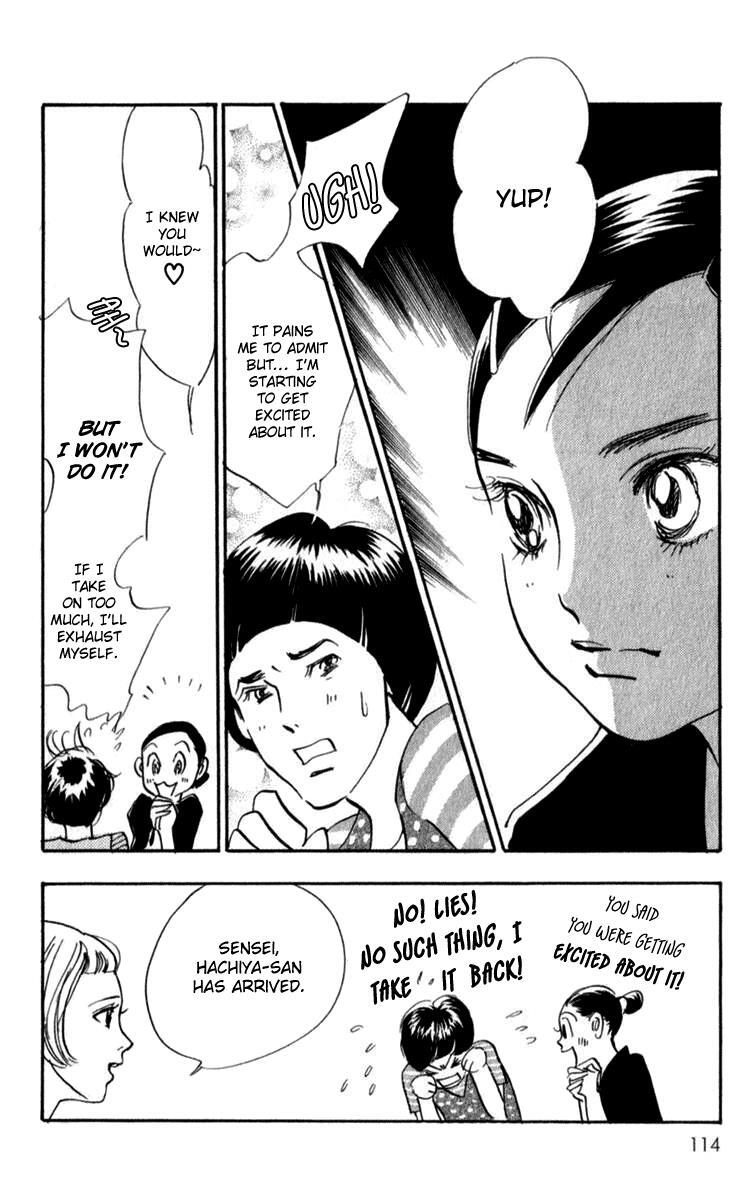 Read Real Clothes Manga Online