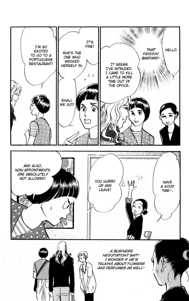 Read Real Clothes Manga Online