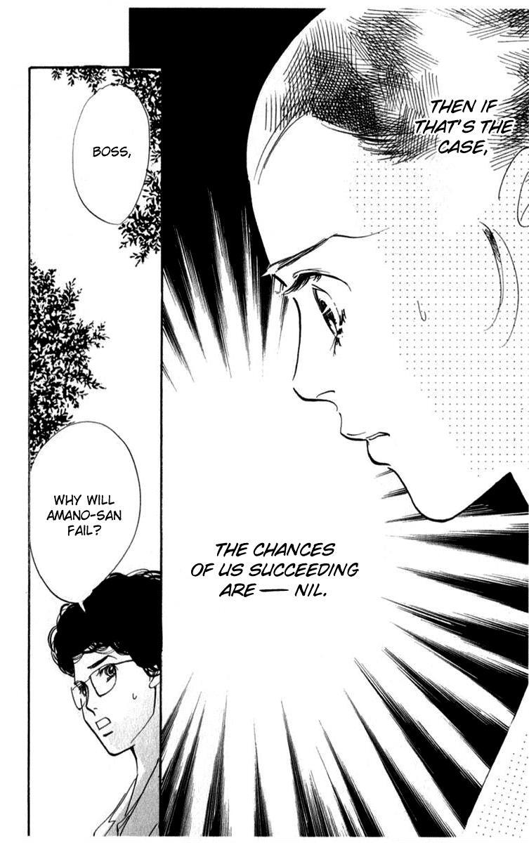Read Real Clothes Manga Online