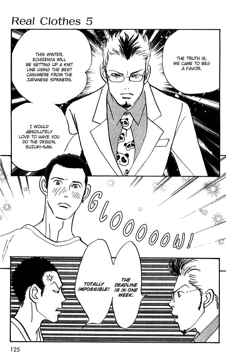 Read Real Clothes Manga Online