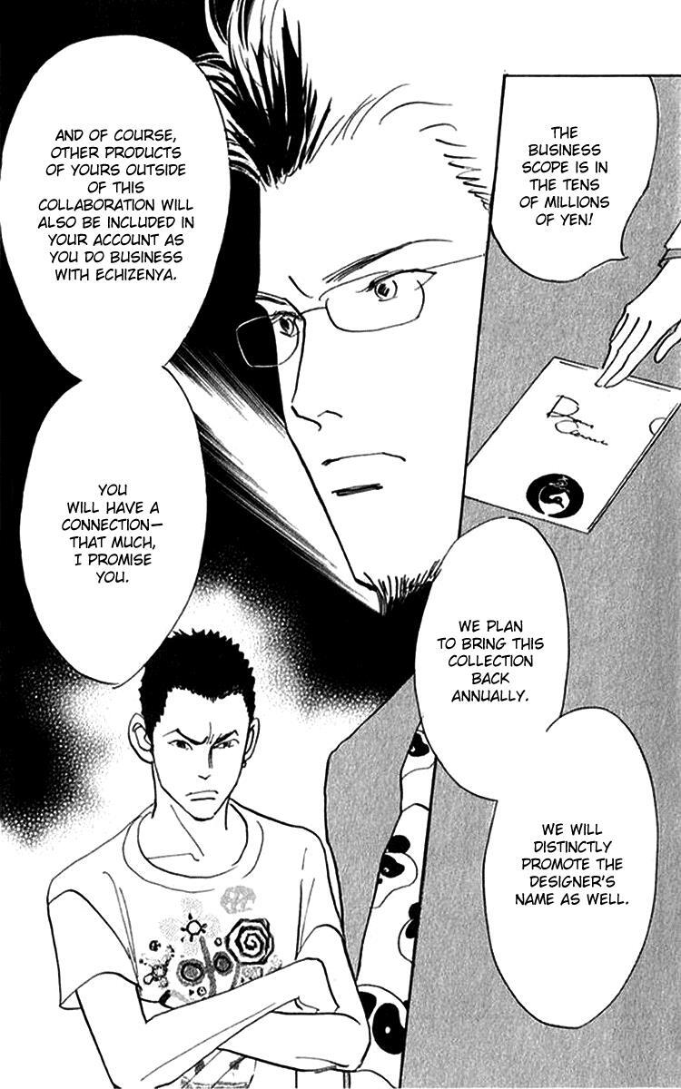 Read Real Clothes Manga Online