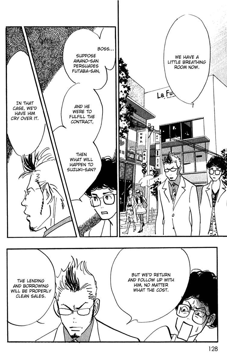 Read Real Clothes Manga Online