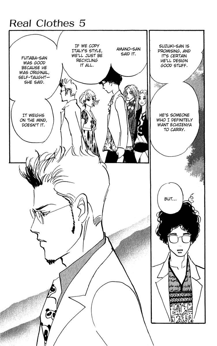 Read Real Clothes Manga Online