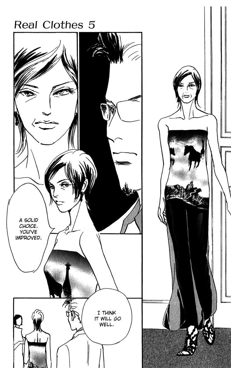Read Real Clothes Manga Online