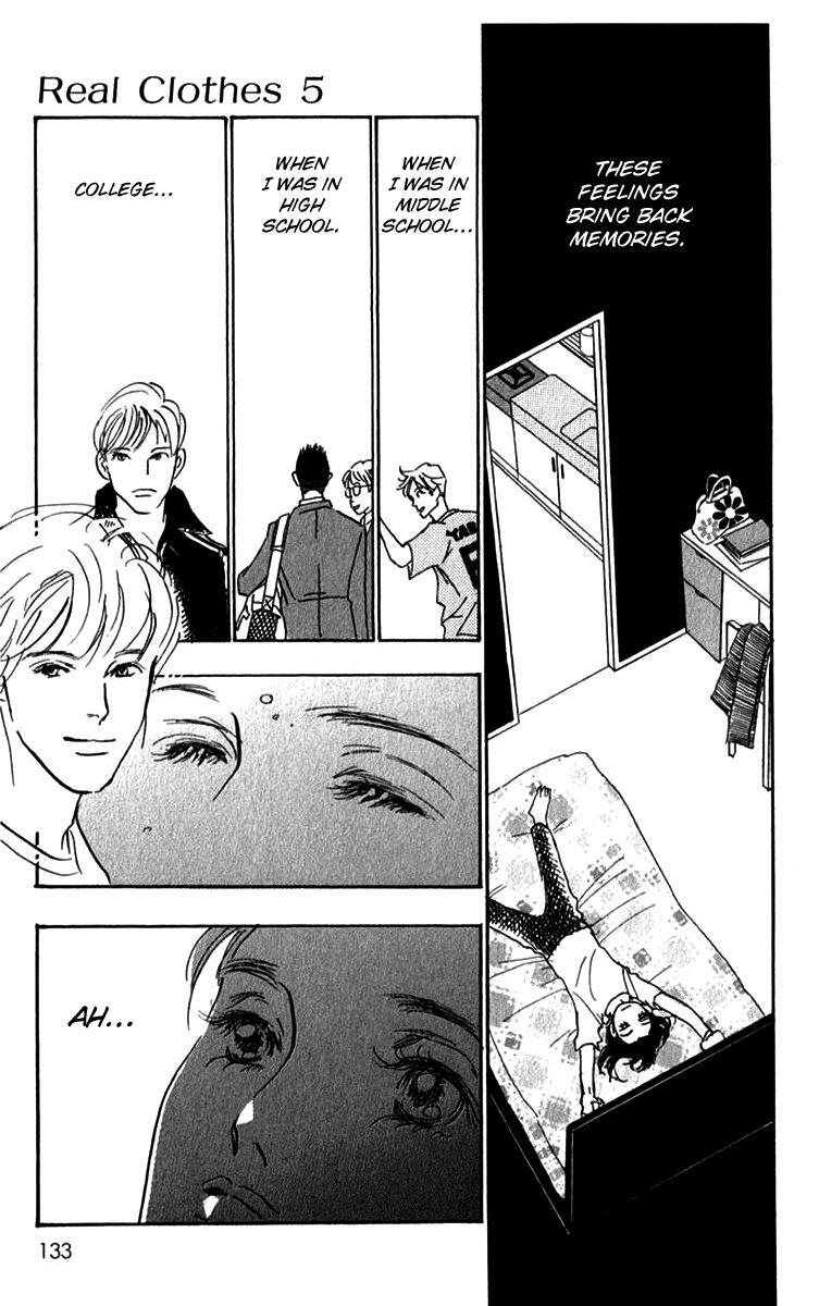 Read Real Clothes Manga Online