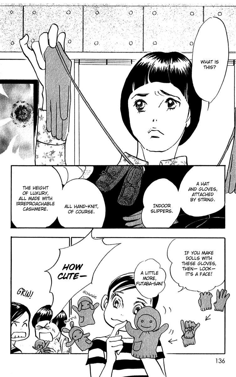 Read Real Clothes Manga Online