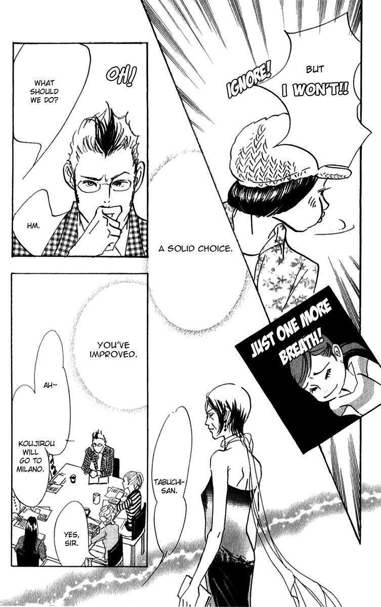 Read Real Clothes Manga Online