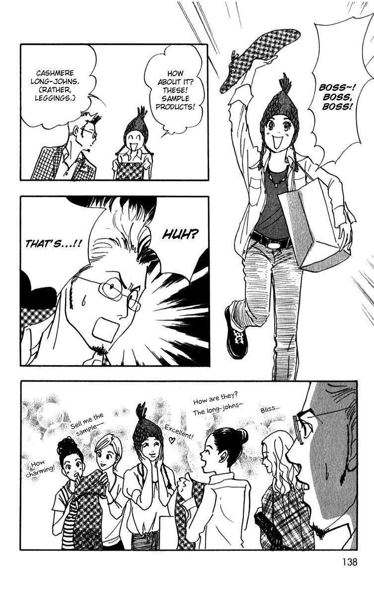 Read Real Clothes Manga Online