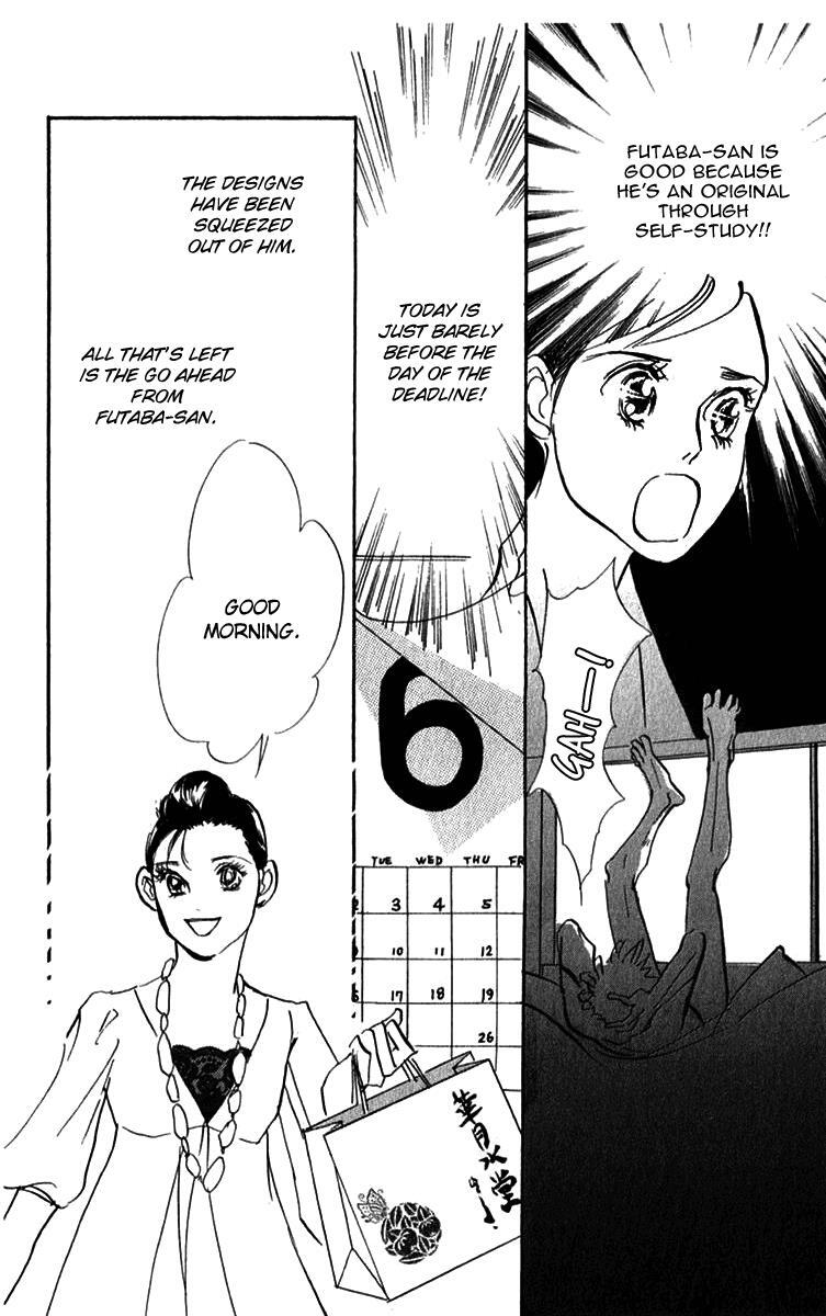 Read Real Clothes Manga Online