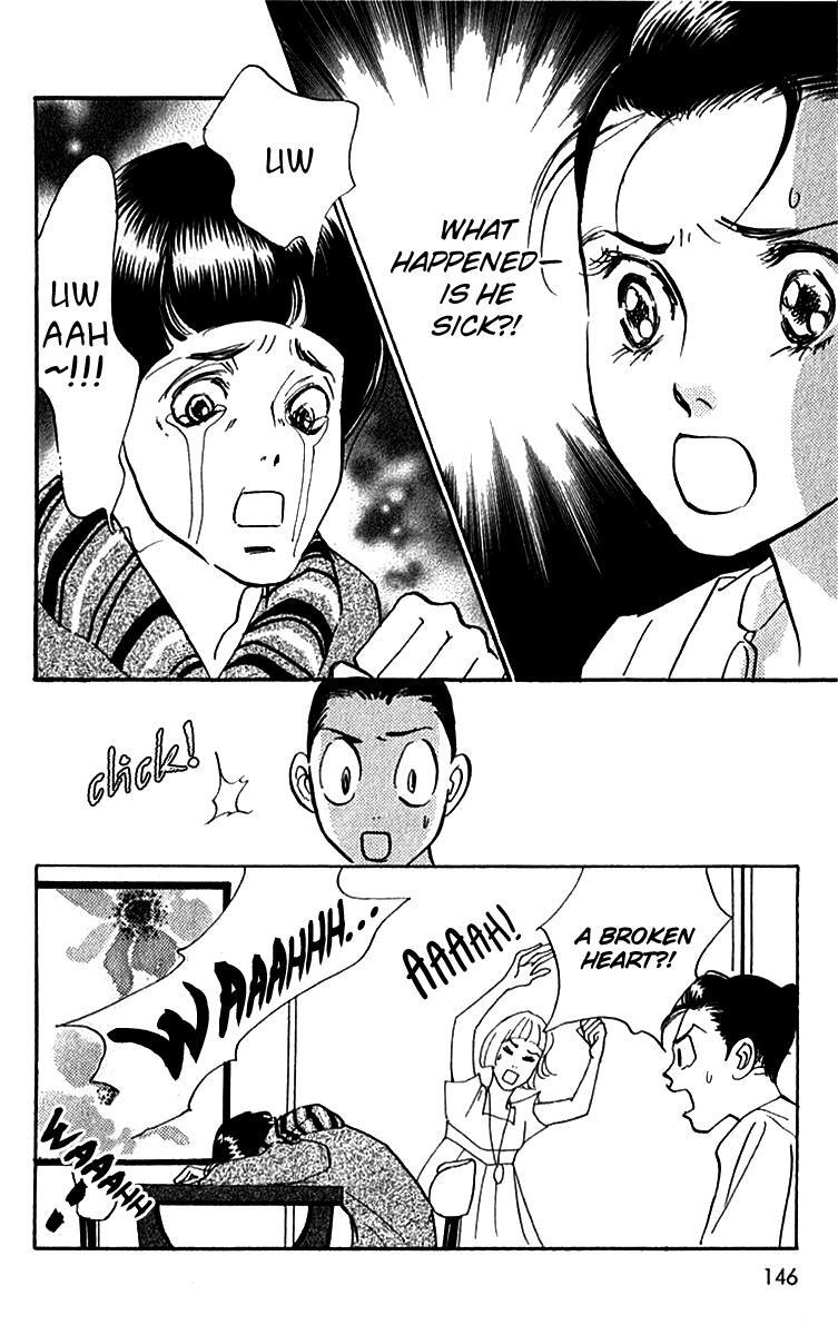 Read Real Clothes Manga Online
