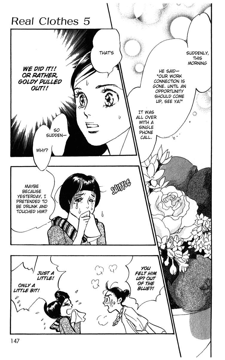 Read Real Clothes Manga Online