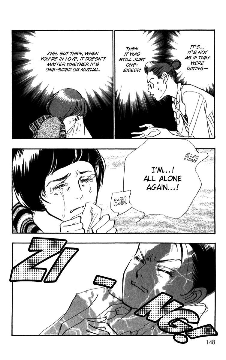 Read Real Clothes Manga Online