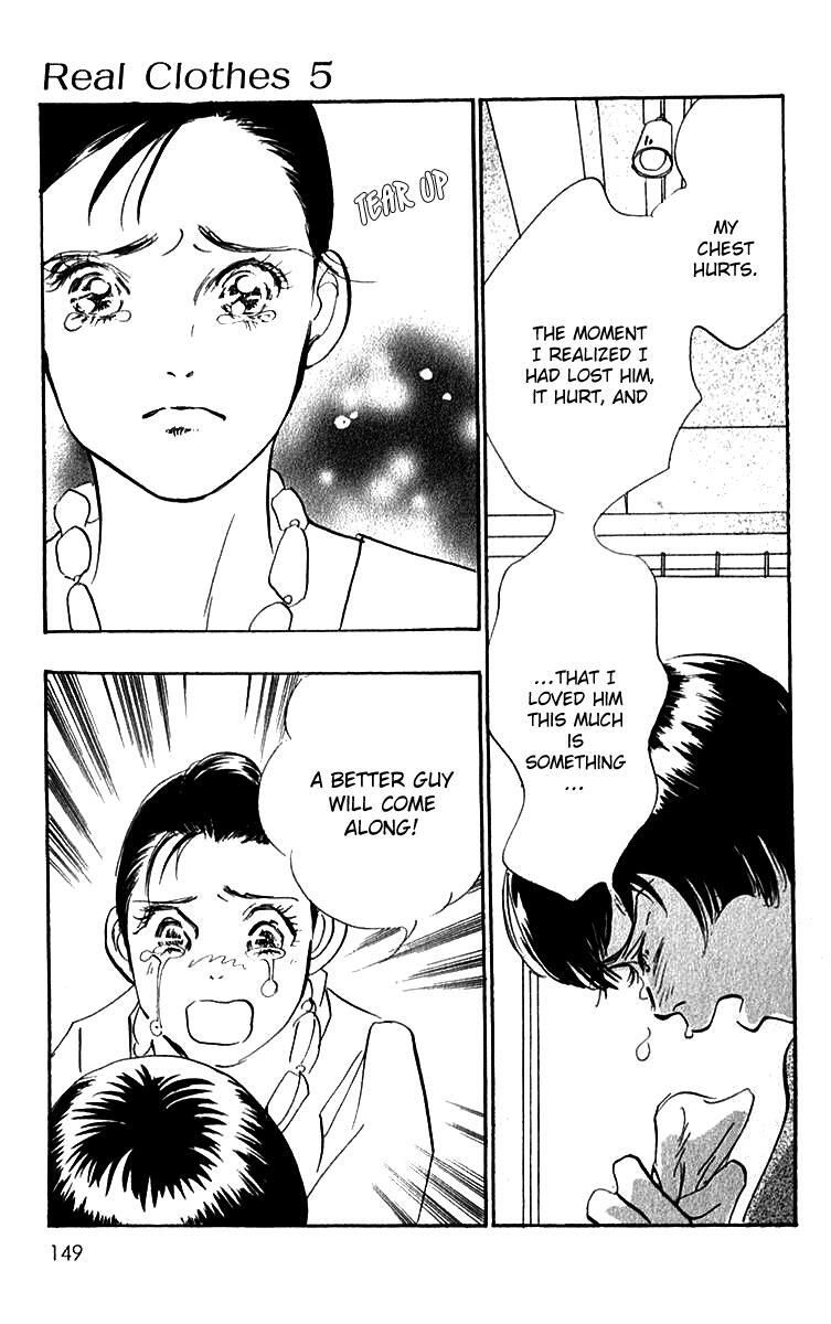 Read Real Clothes Manga Online