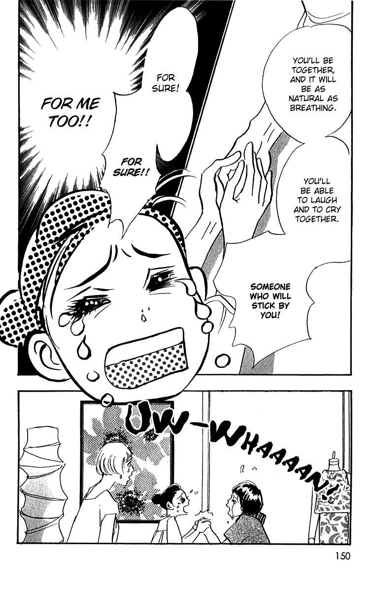 Read Real Clothes Manga Online