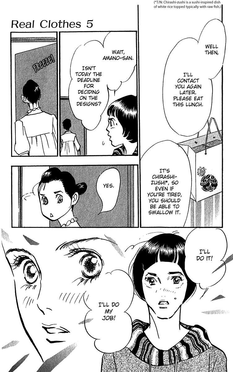 Read Real Clothes Manga Online