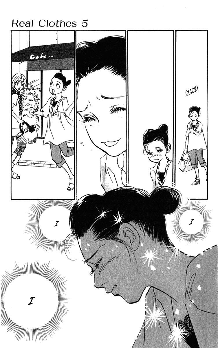 Read Real Clothes Manga Online