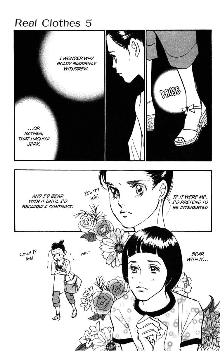 Read Real Clothes Manga Online