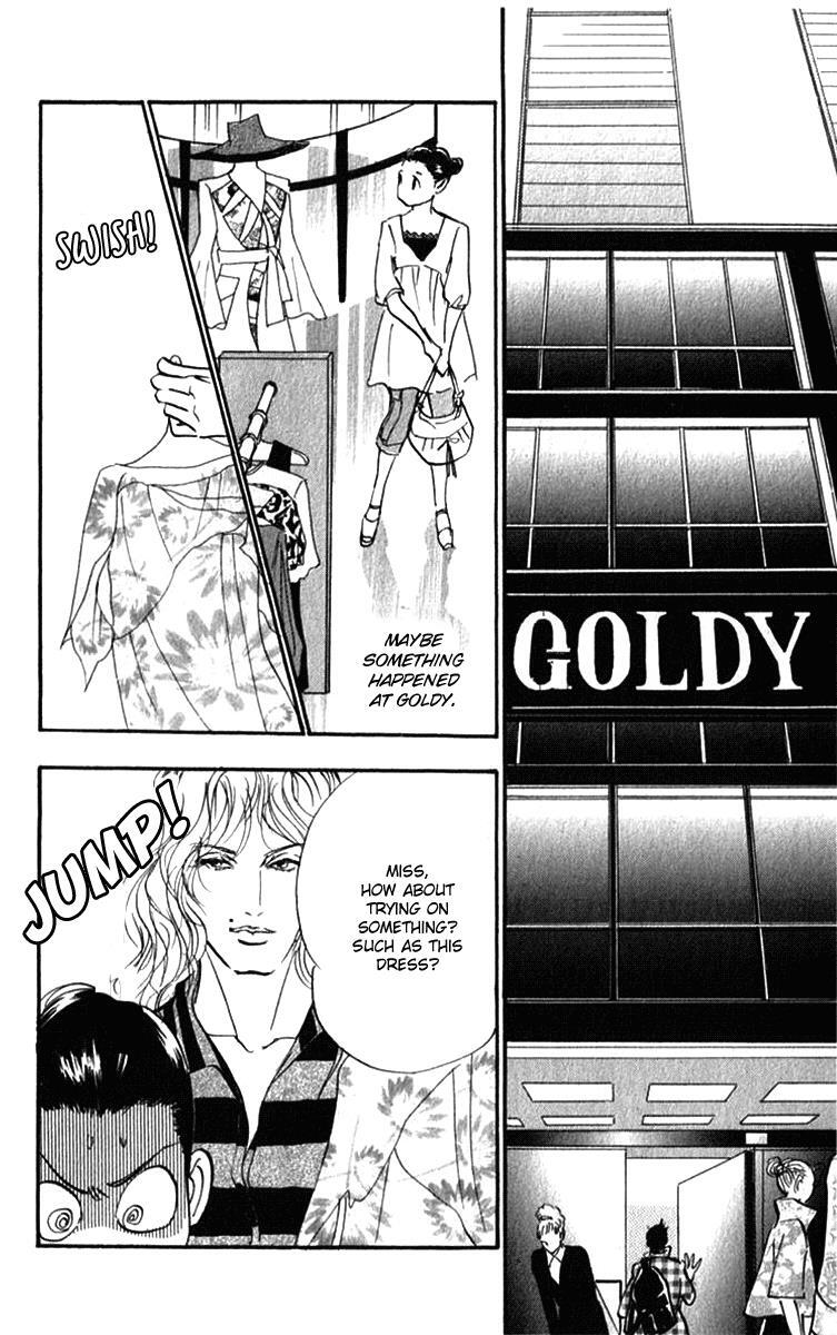Read Real Clothes Manga Online