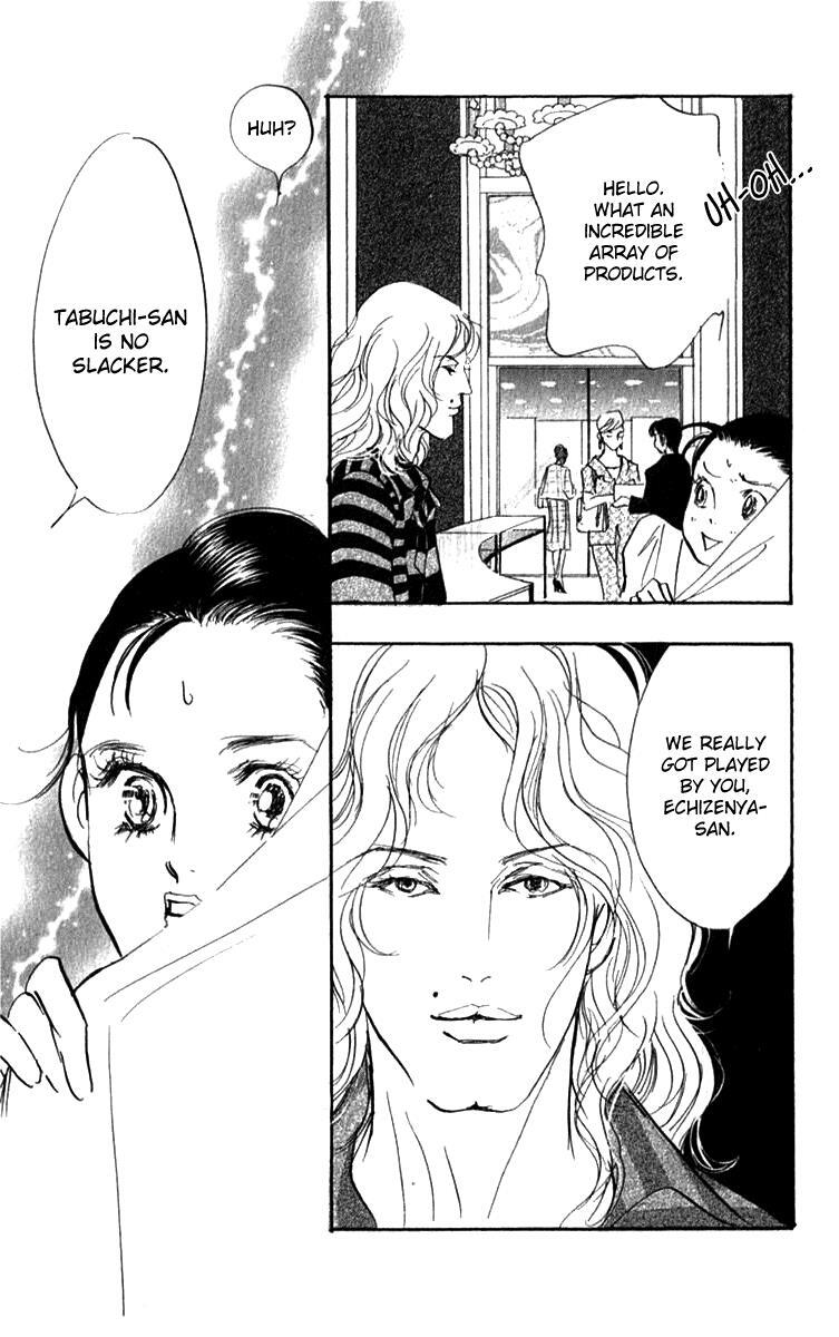 Read Real Clothes Manga Online