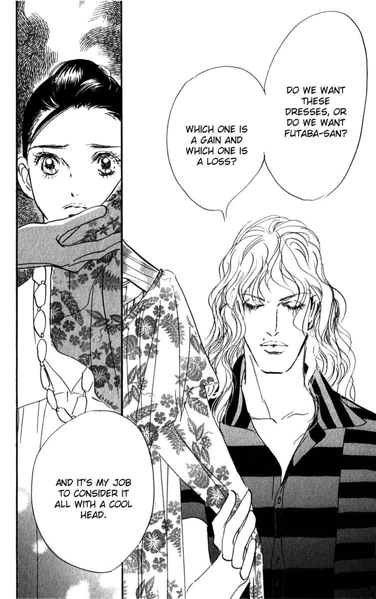 Read Real Clothes Manga Online