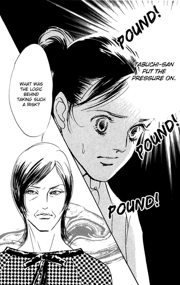 Read Real Clothes Manga Online