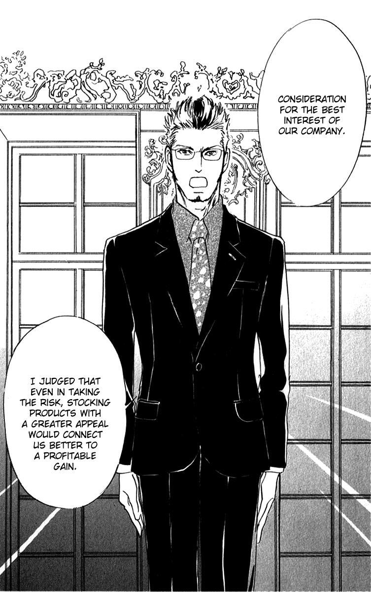 Read Real Clothes Manga Online