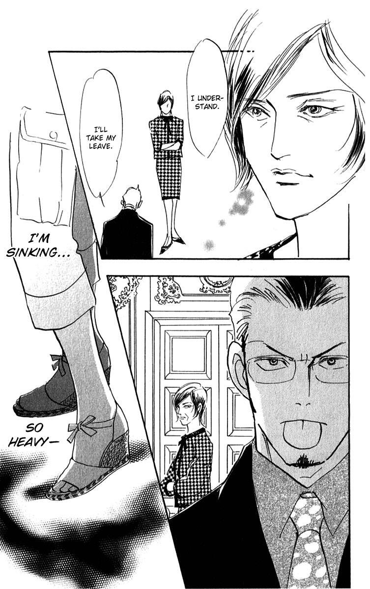 Read Real Clothes Manga Online