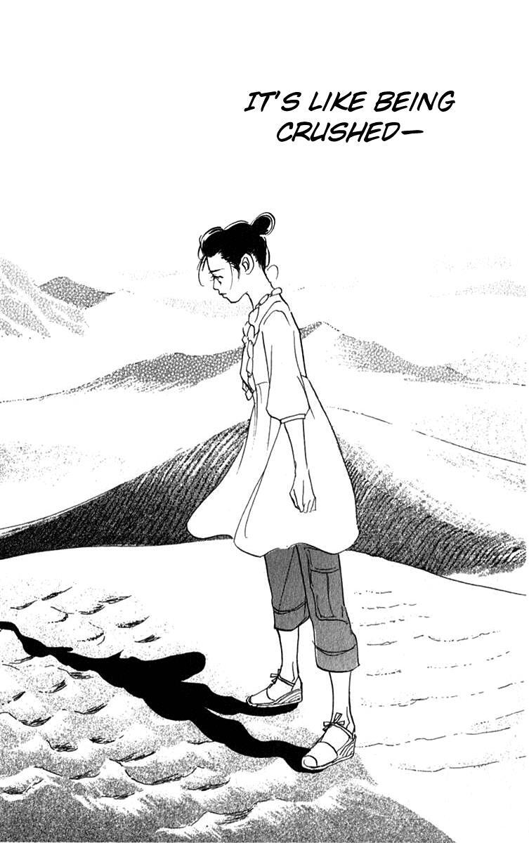Read Real Clothes Manga Online