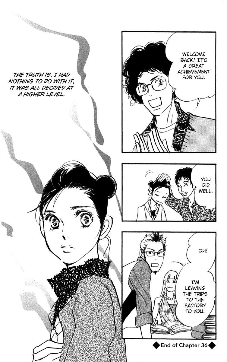 Read Real Clothes Manga Online