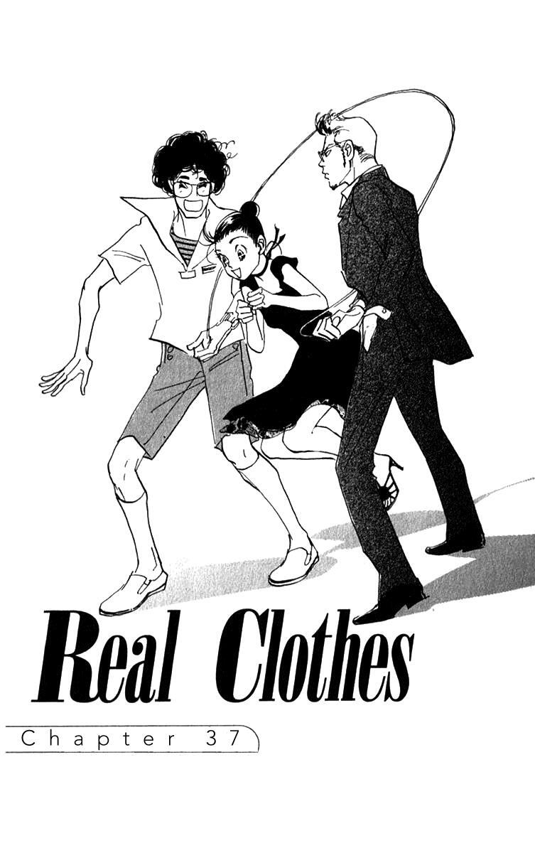 Read Real Clothes Manga Online
