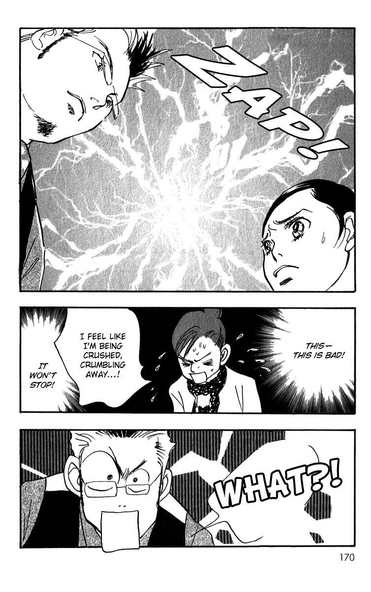 Read Real Clothes Manga Online