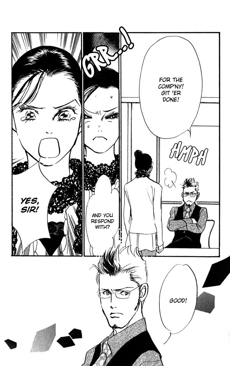 Read Real Clothes Manga Online