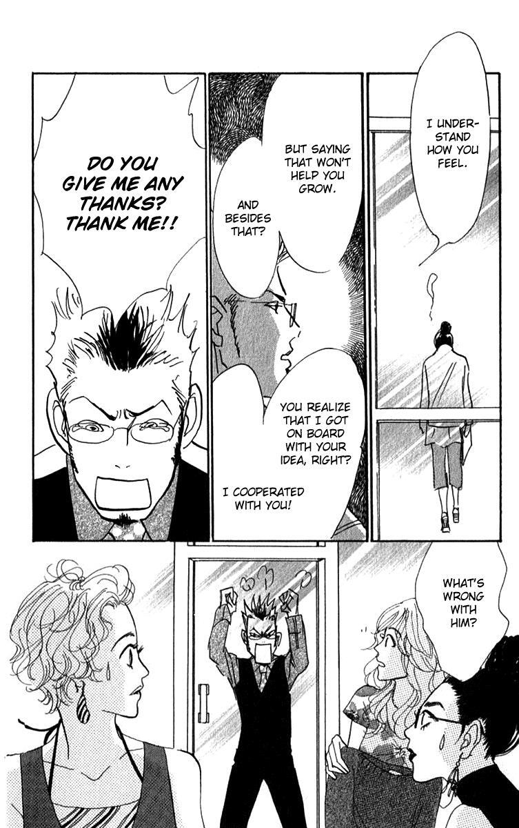 Read Real Clothes Manga Online