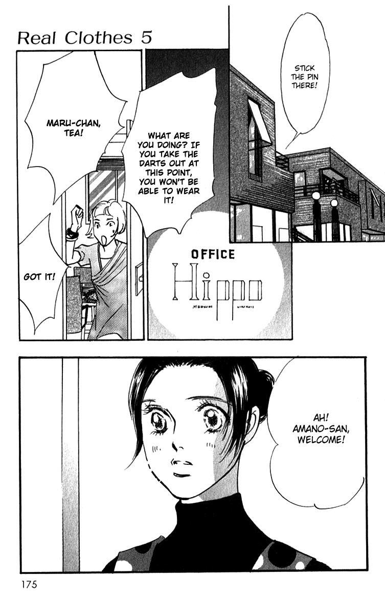 Read Real Clothes Manga Online