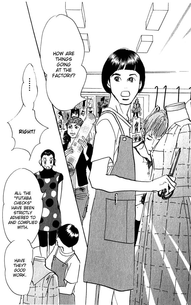 Read Real Clothes Manga Online