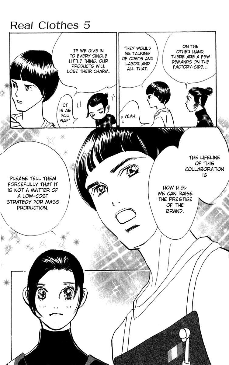 Read Real Clothes Manga Online