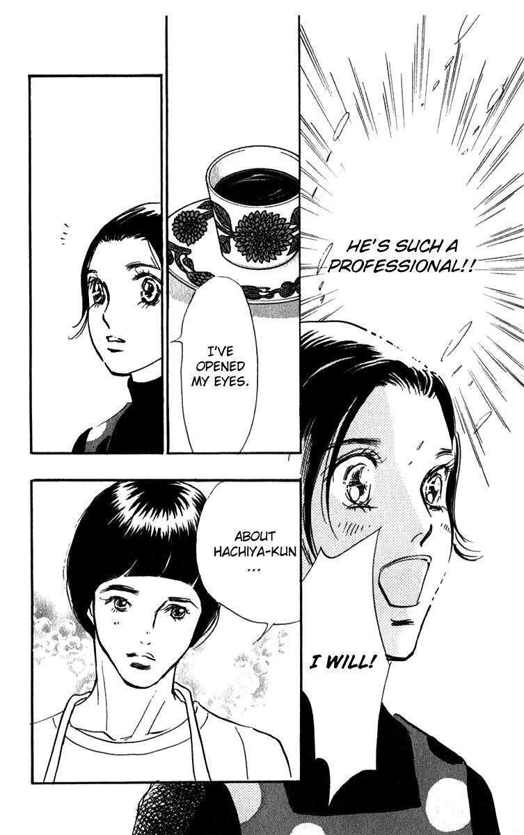 Read Real Clothes Manga Online