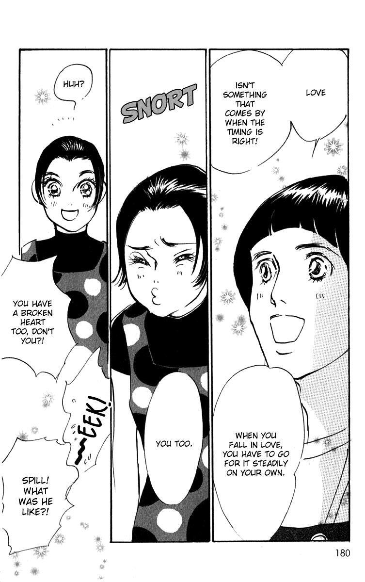 Read Real Clothes Manga Online
