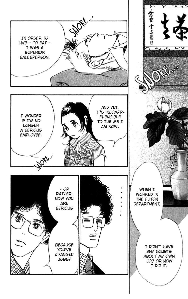 Read Real Clothes Manga Online