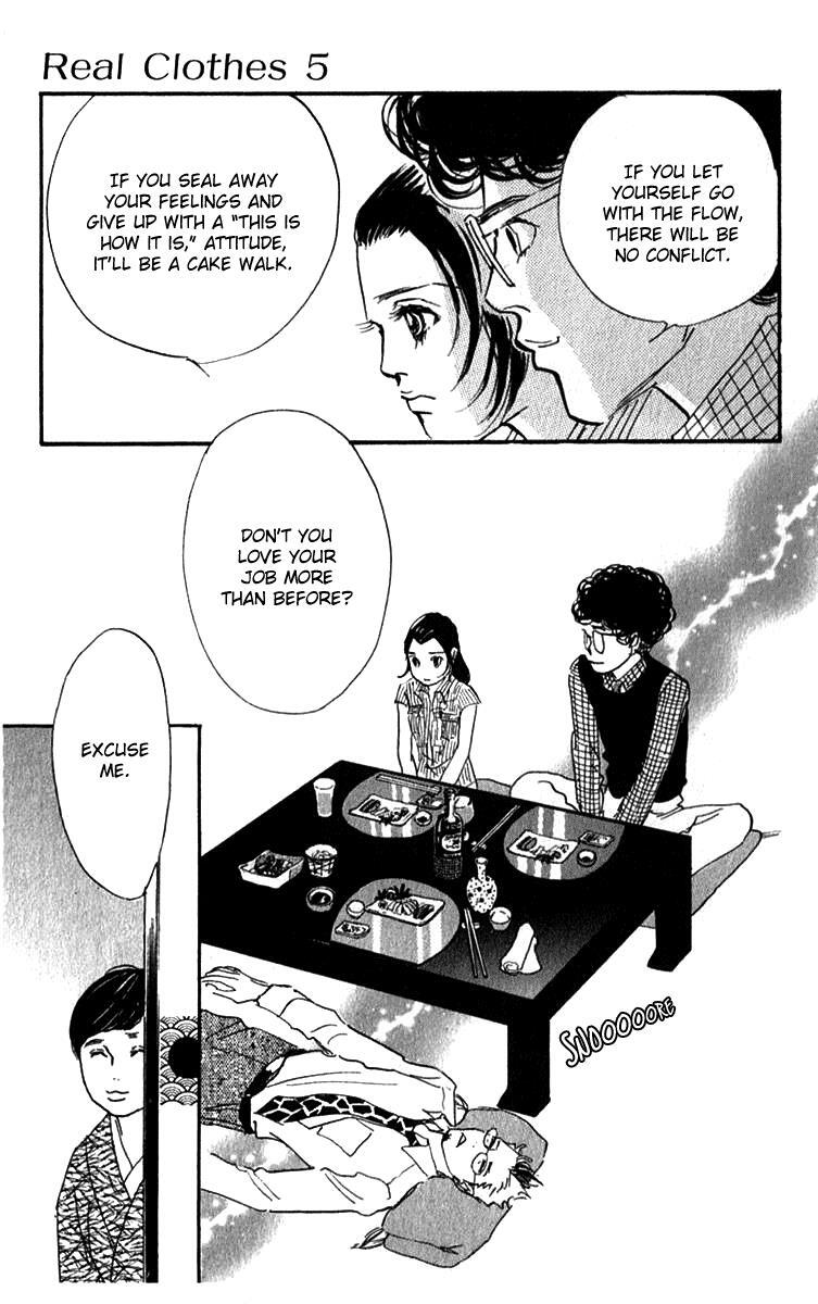 Read Real Clothes Manga Online