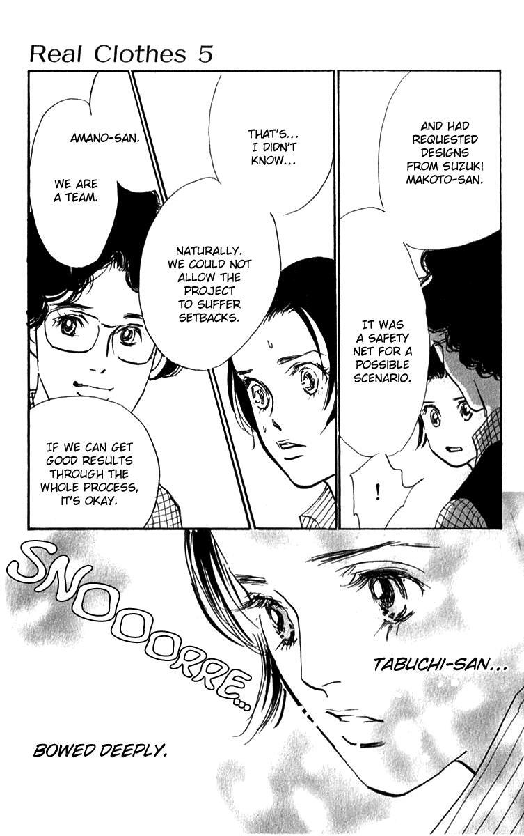 Read Real Clothes Manga Online